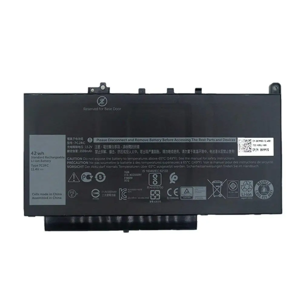 7XINbox 11,4 V 42Wh 3500 мА/ч, 7CJRC 21X15 ноутбук Батарея для Dell Latitude E7470 E7270 серии