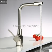 Ingle ручка 360 градусов вращение Хромированная Пластина кухонный кран смеситель для раковины латунь сливной кран w6006