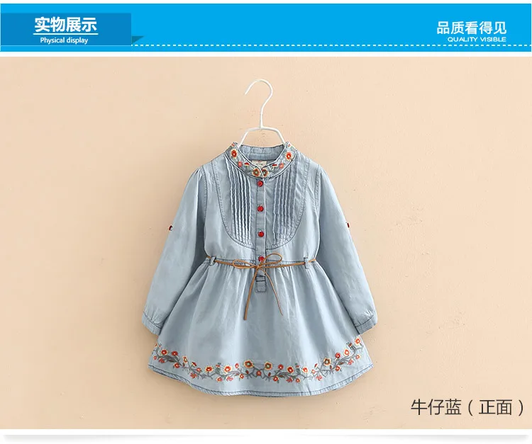 2018 Spring Autumn 3-12 Age Kids Embroidery Flower Long And Short Sleeve Double Use Denim Blue Elegant Dress For Girl With Belt (1)