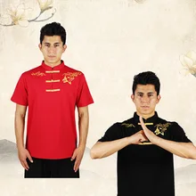 Футболка для боевых искусств «кунг-фу», «Тай-Чи», рубашка для боевых искусств, одежда для «Тай-Чи», костюм «Тан», футболка, Детская футболка, хлопковая футболка для боевых искусств
