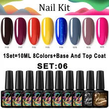 Lacheer 10PCS/LOT Yellow Color UV Gel Nail Polish Soak Off Led Nail Gel Lacquer Nail Set Semi Permanent Glitter UV Gel Varnish Lacheer 10PCS/LOT Yellow Color UV Gel Nail Polish Soak Off Led Nail Gel Lacquer Nail Set Semi Permanent Glitter UV Gel Varnish