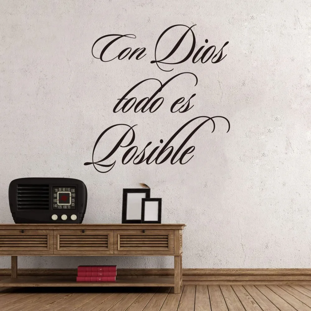 With God,everything is possible christian Spanish  Quote Wall Decal Con Dios todo es posible Bible Verse Wall Sticker Bedroom  (5)