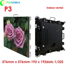 Китай высокая яркость p3 видео ЖК-дисплей экран сценический rgb Полноцветный Прокат Крытый светодиодный рекламный экран