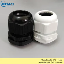PG25 водонепроницаемый нейлоновый кабельный ввод 16-21 мм IP68 Водонепроницаемая прокладка пластиковая кабельная втулка нейлоновый Натяжной сальник соединитель