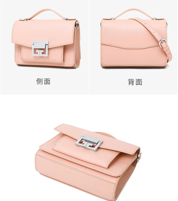 

4 Trend hit color handbag 2019 new female bag exquisite lock hit color stitching shoulder oblique bag 190605 bobo