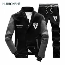 Спортивная мужская толстовка, новинка года, брендовые весенне-осенние комплекты из 2 предметов, флисовые Лоскутные Повседневные мужские костюмы с капюшоном