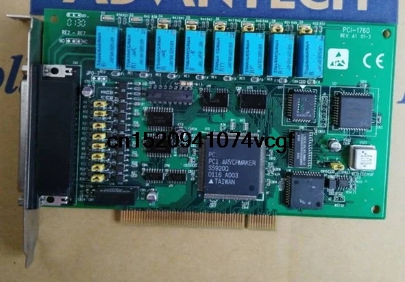 PCI-1760 | Компьютеры и офис