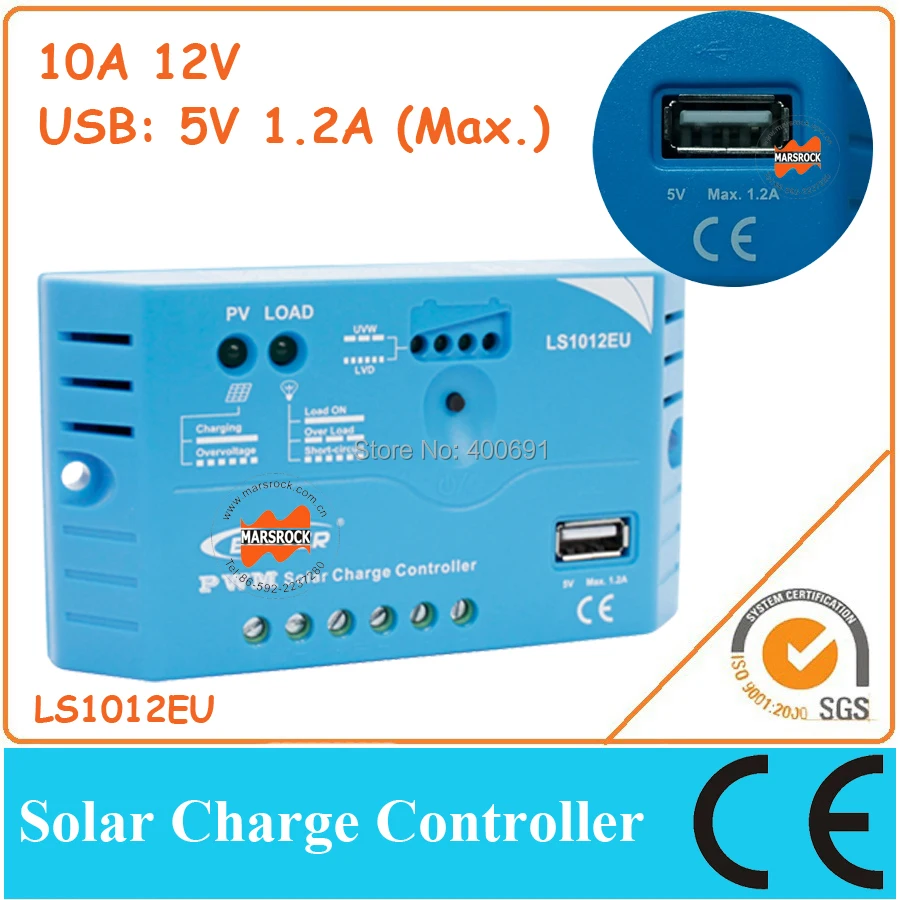 

10A 12V USB PWM solar charge controller