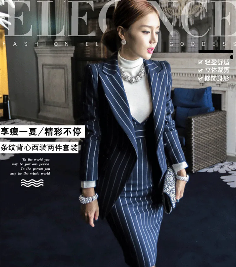 2 шт. Женский офисный костюм блейзер в полоску 3 цвета|dress suit|dress suit womanformal dress suits women