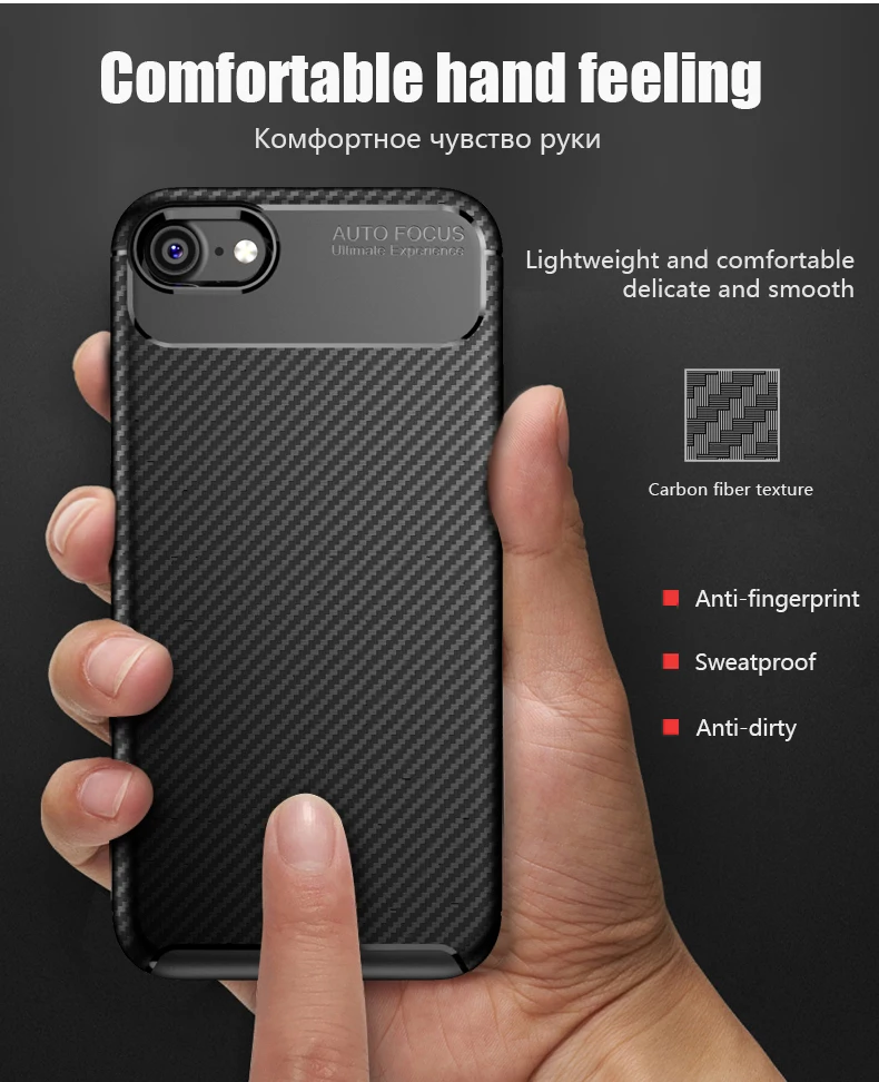 Iphone7-5