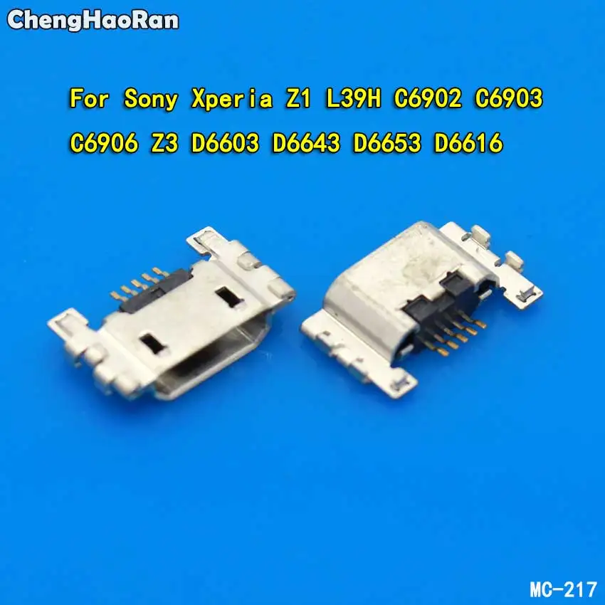 Разъем Micro USB ChengHaoRan для зарядки Sony Xperia Z1 L39H C6902 C6903 Z3 D6603 D6643 D6653 D6616 usb-порт передачи
