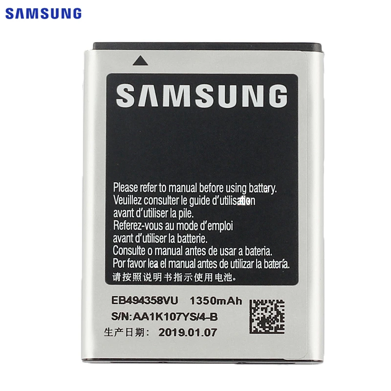 Оригинальная батарея samsung EB494358VU для samsung Galaxy Ace S5830 S5660 S7250D S5670 i569 I579 GT-S6102 S6818 GT-S5839i 1350 мА-ч