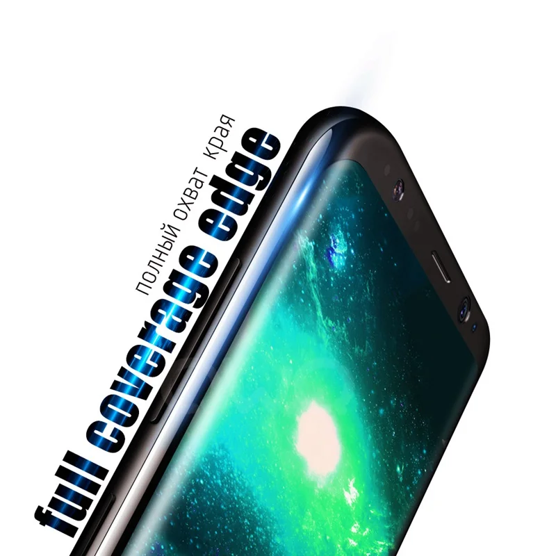 Proelio 3D закаленное Стекло для samsung Galaxy S9 плюс полное покрытие Экран протектор S8