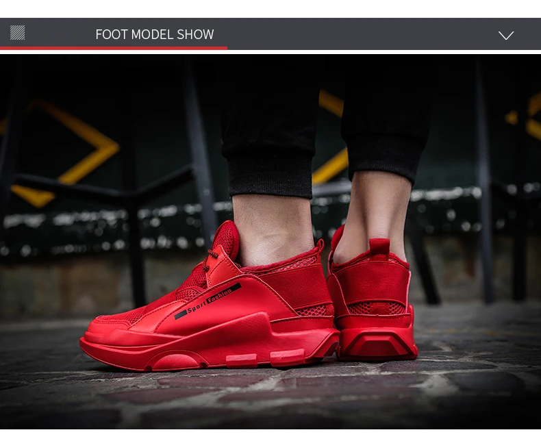 sport shoes