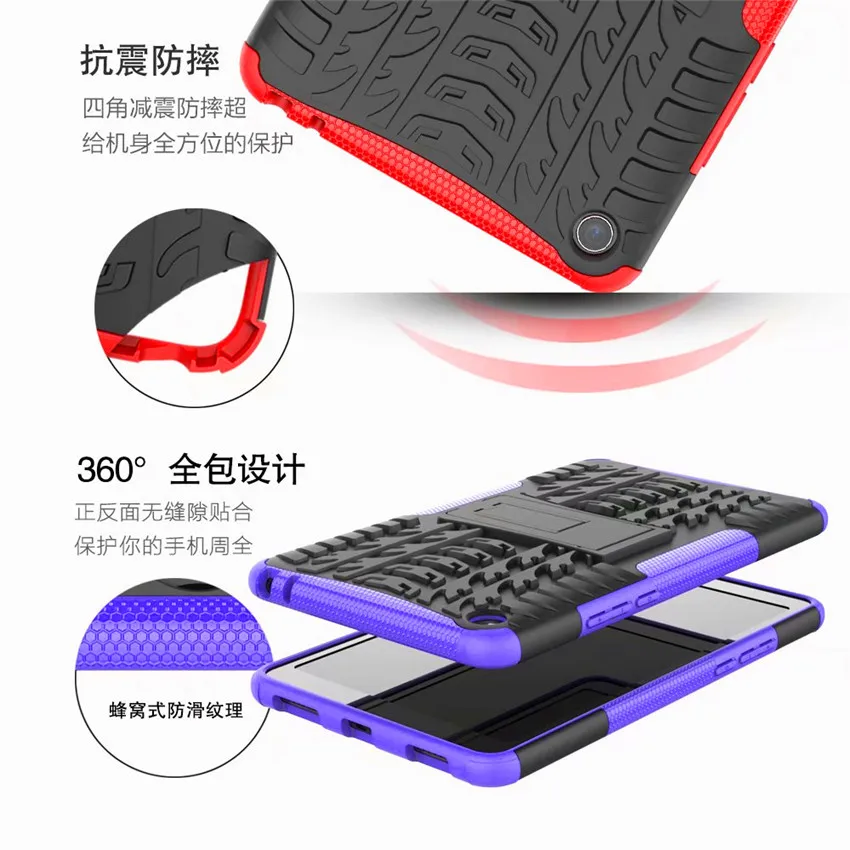 Чехол для Xiaomi Mi Pad 4 MiPad4 8 0 ''планшет Amor чехол цветной зернистый ТПУ + ПК