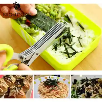 Multi-functional Stainless Steel 5 Layer Scissors for Shredded Scallion Cut Herb Spices  3