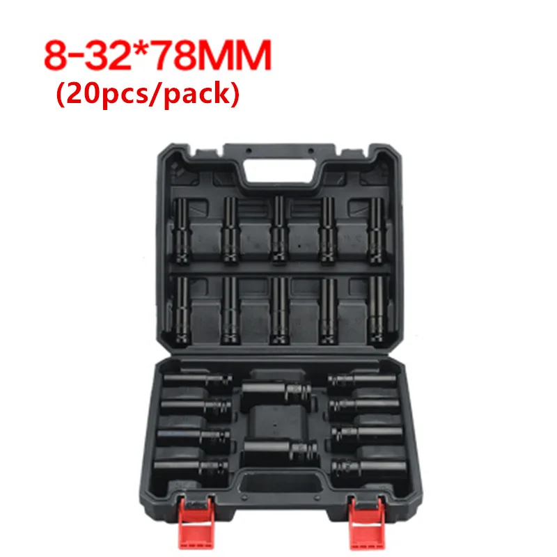 1/2 hex extension sleeve Electric wrench ratchet wrench Auto repair