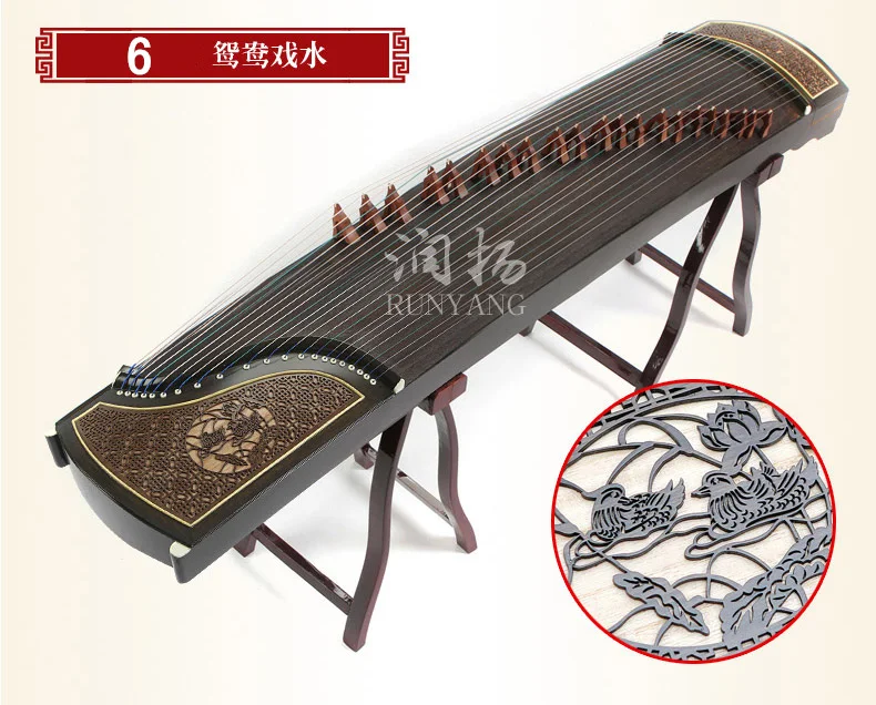 Guzheng профессиональные музыкальные инструменты Zither копания инкрустация Струнные инструменты guzheng аксессуары для начинающих - Цвет: 6