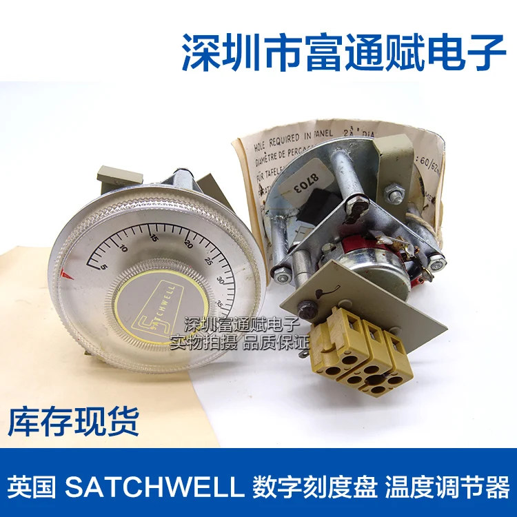 

Digital dial thermostat switch RPP3425 potentiometer