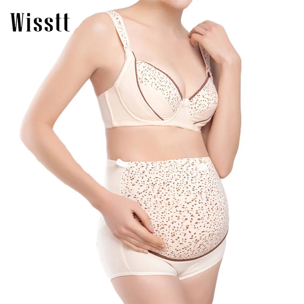 Buy Cotton Maternity bra+panties set prevent sagging