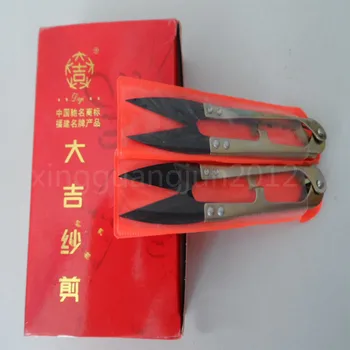 

36PCS New Arrival Clippers Sewing Trimming Scissors Nipper Embroidery Thrum Yarn Fishing Thread Cutter Mini Tool Hot Selling