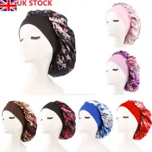 Новая Элегантная Женская шелковая шапка для ночного сна головной убор сатиновая скатерть с широкими регулируемыми эластичными лентами