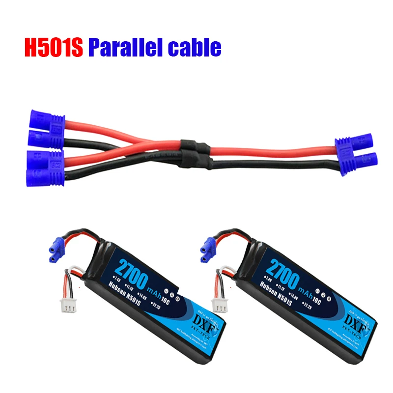 Hubsan X4 H501S RC Quadcopter Battery Parallel Charger Cable EC2 Plug