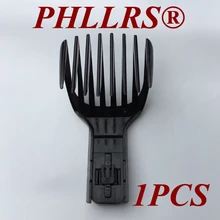 1 шт. BG2040 бритвенный тренажер для мытья бритвы триммер Расческа гребешок замена головки для Philips триммер TT2039 TT2040 BG2039 BG2040