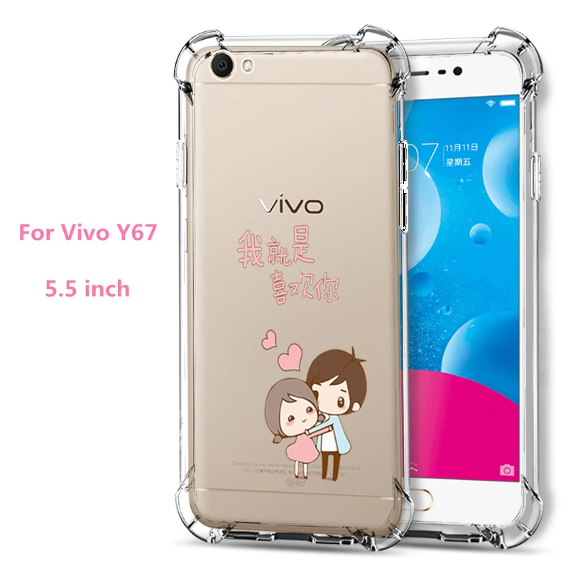 For Vivo Y67 17