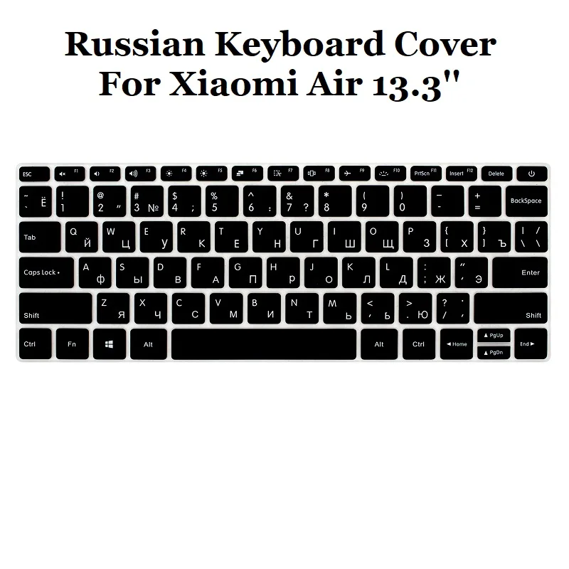 Solque силиконовые США Версия русские буквы клавиатуры Чехол для Xiaomi Mi Air 13,3 13 дюймов ПК Компьютерная клавиатура кожи протектор