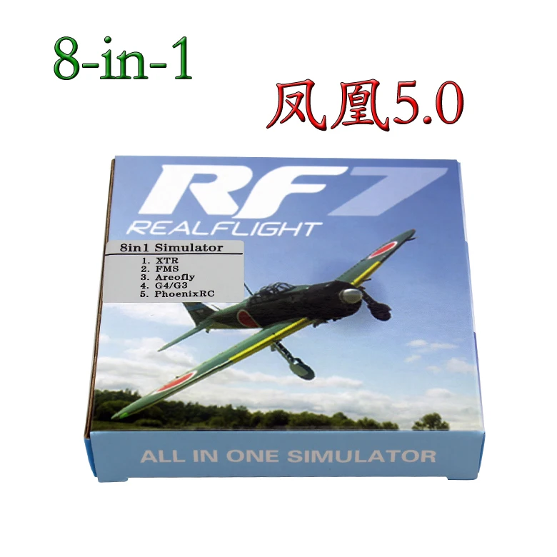 Высокое качество 8 в 1 симулятор 8в1 USB для (феникс, RealFlight G4, XTR, AeroFly, FMS) Поддержка Futaba ESky JR WFLY