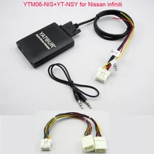 Yatour USB MP3 AUX SD נגן לניסן אינפיניטי FX35 סטריאו רדיו עם ניווט פונקציה כולל YT NSY Y מתאם כבל