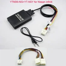 Yatour USB MP3 AUX SD плеер для Nissan, Infiniti FX35 стерео радио с навигацией Функция включают YT-NSY Y Кабель-адаптер