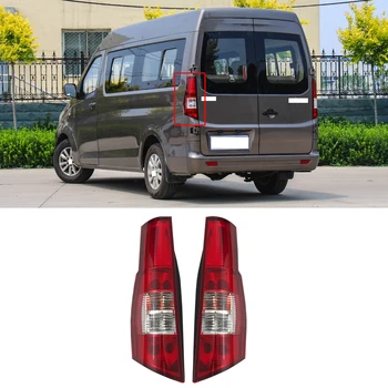 

CAPQX 1pcs For Changan Ruixing M90 Rear Bumper Taillight Taillamp Brake Tail Lamp Parking Stop Light headlight
