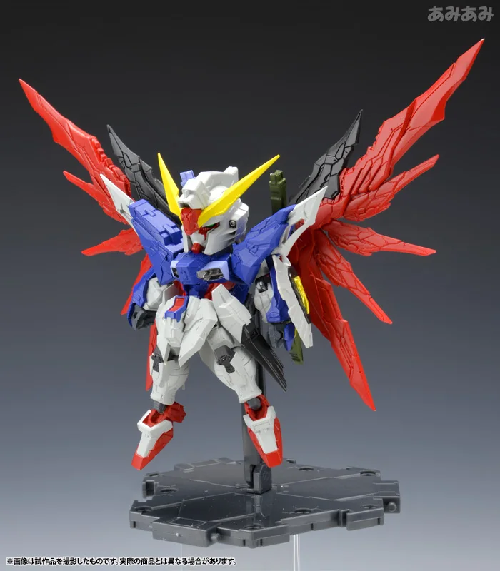 Aile Strike Gundam NXEdgeStyle Action Figure by Bandai Gundam Seed