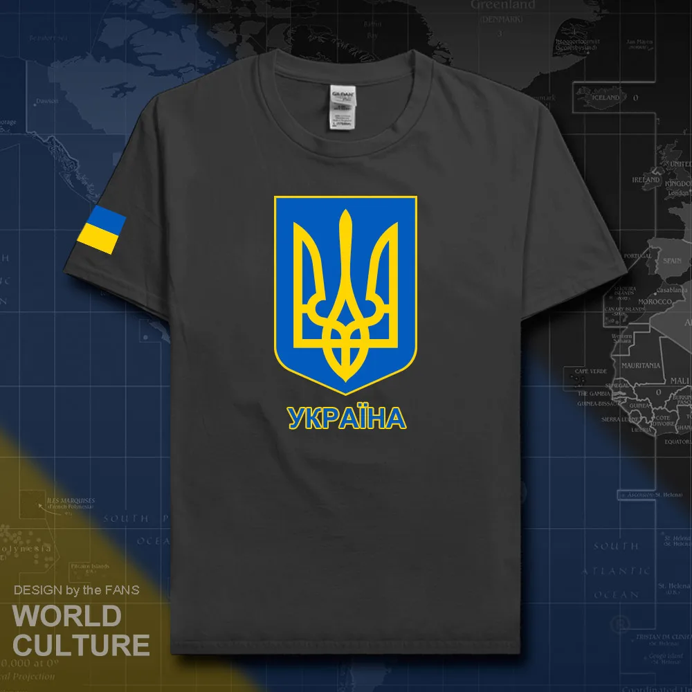 HNat_Ukraine20_T01charcoal