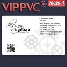 A70026 Профессиональный шаблон визитных карточек для печати белая пластиковая карта из ПВХ 86X54X0,38 мм