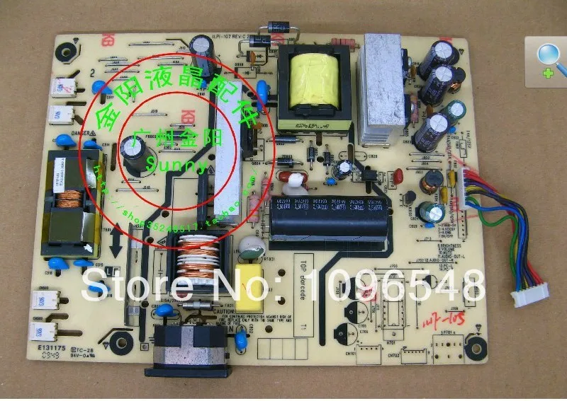 Free Shipping&gtOriginal E2200HDA power board ILPI-107 491771400700R ship is shown in Figure 2-Original 100% Tested Wor | Бытовая