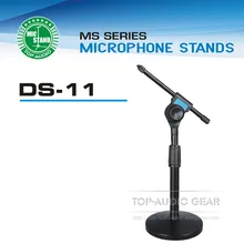 5-летняя гарантия Одежда высшего качества DS-11 металлическое круглое основание настольная микрофонная стойка для тяжелых условий эксплуатации подставка* Регулируемая высота