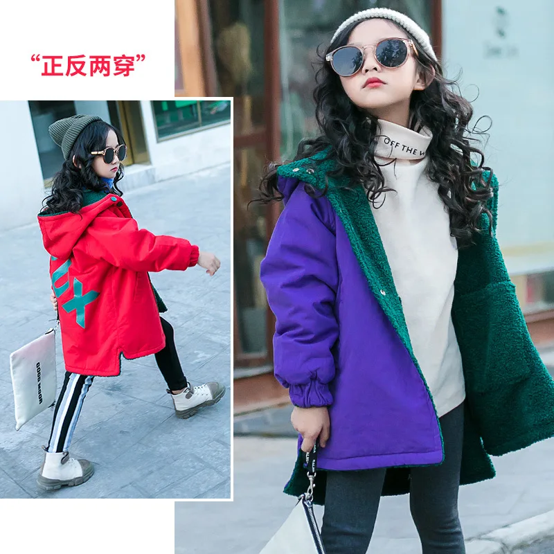 

Girls Plus Velvet Outerwear Autumn Winter Children Korean Style Two Sides Wearing Thicker Cotton Coats Loose Hooded Outerwear
