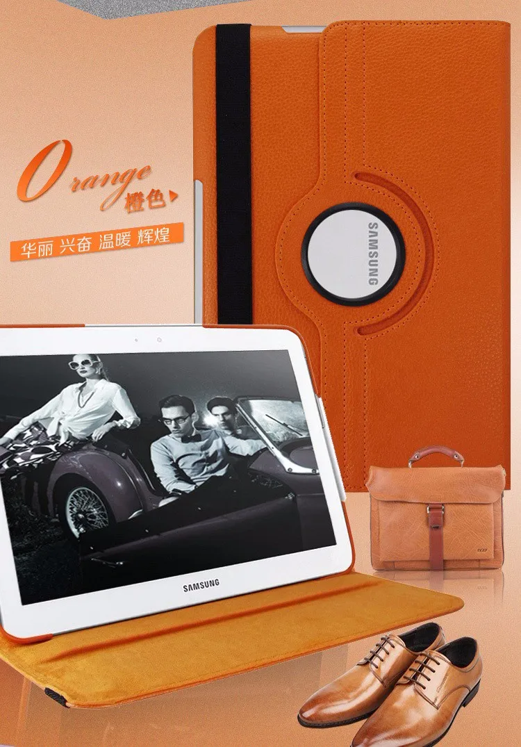 for samsung p5100 p5110 p7500 p7510 case (12)