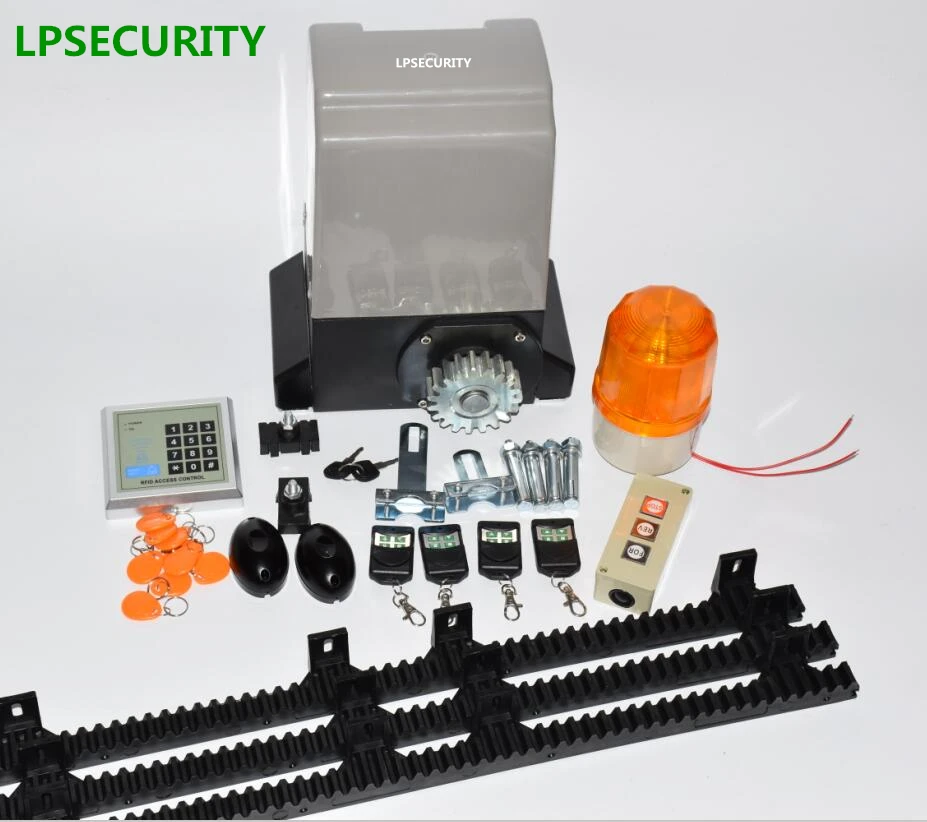LPSECURITY интенсивное использование фабрика дома 1200 кг или 1500 автоматические gsm