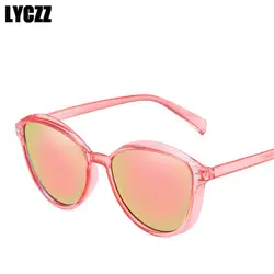 LYCZZ 2018 моды Cat eye солнцезащитные очки дамы океаническими зеркальное покрытие солнцезащитные очки дешевые UV400 Оттенки Óculos де золь
