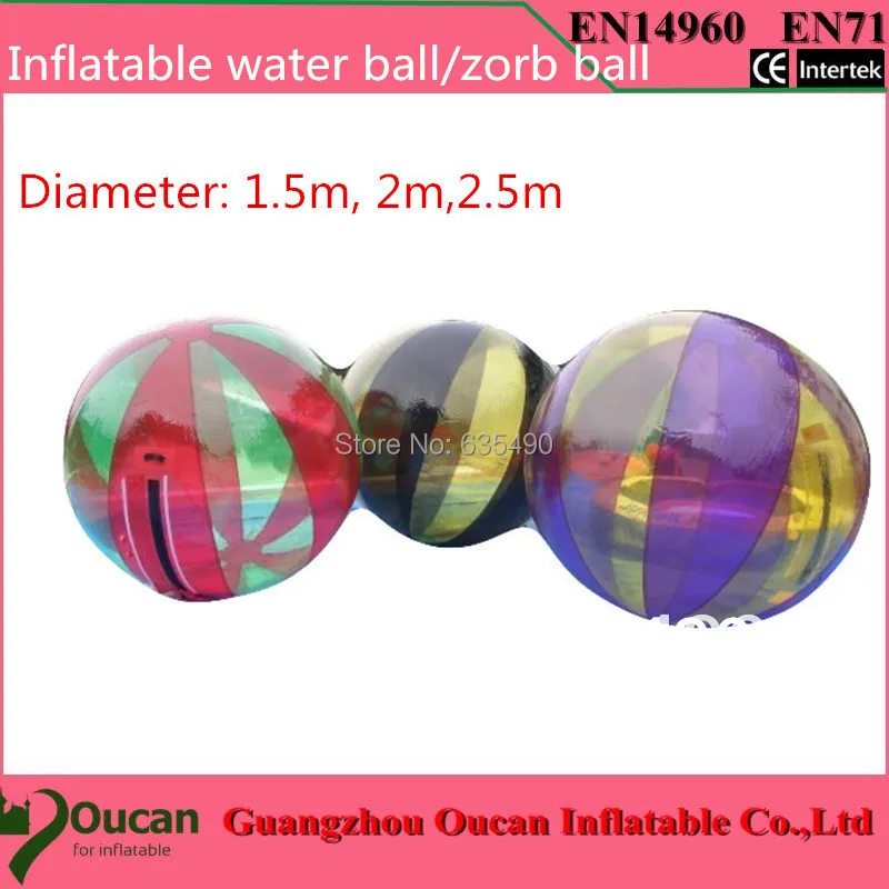 2 м диаметр прозрачный ПВХ надувной водный шар, надувной шар для ходьбы по воде, Зорб шар