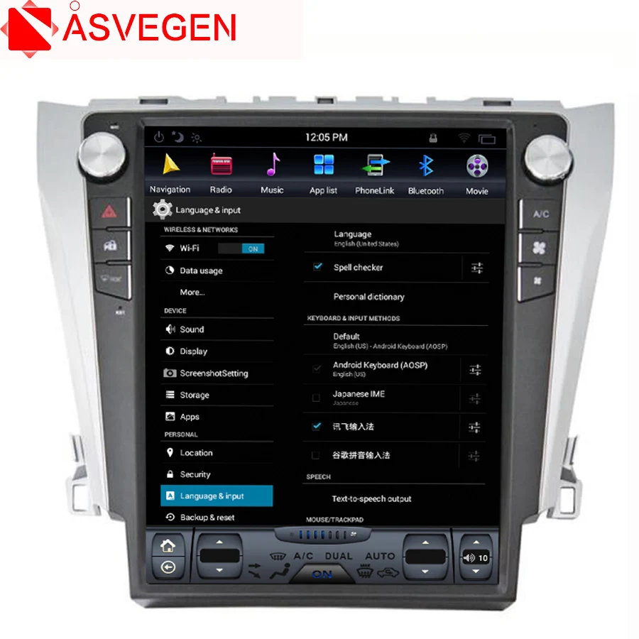 Asvegen 10 4 дюймовый вертикальный экран Android 7 1 четырехъядерный Автомобильный