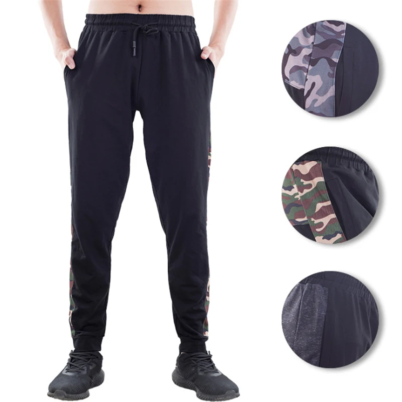 

Line Walker Patchwork Camouflage Sport Long Pants Loose Harem Pants Fitness Training Trousers Outdoor Breathable Active Wear