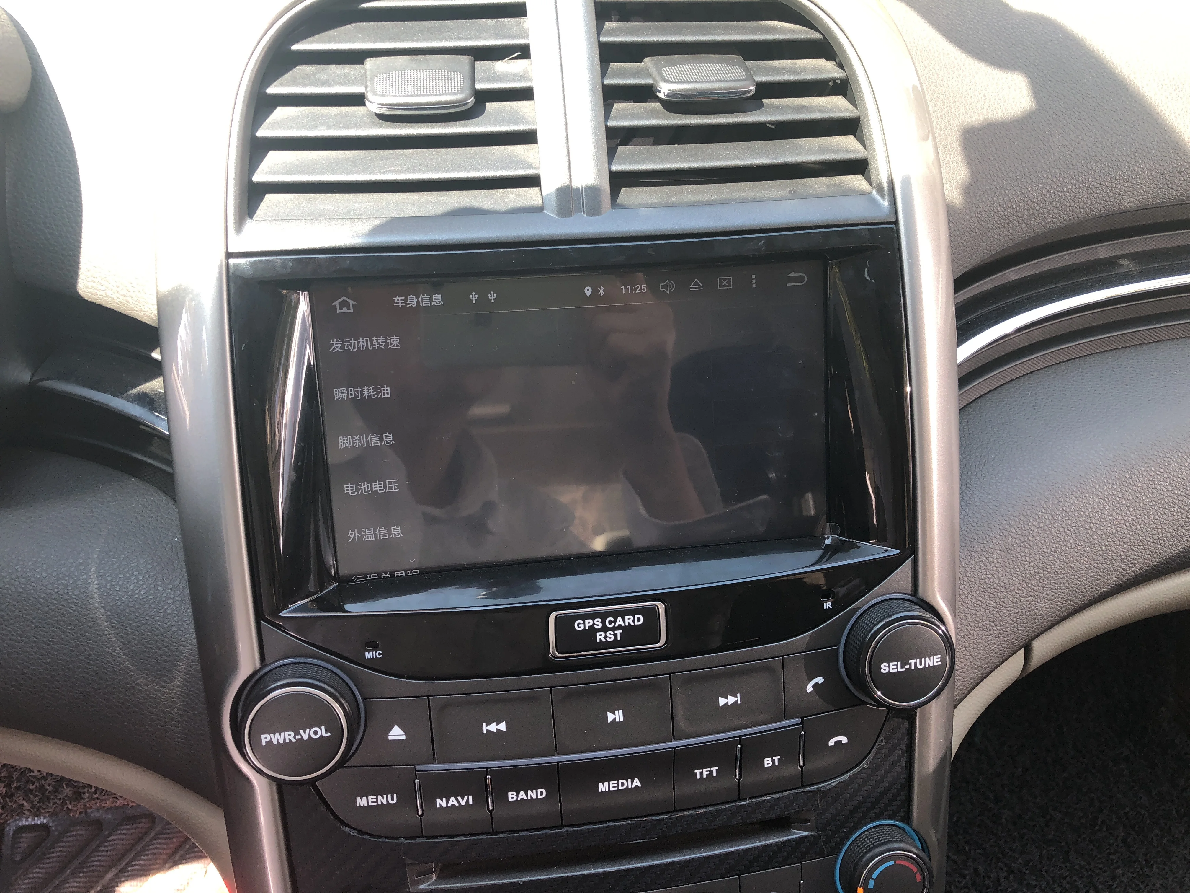 Excellent 8" Separate Octa-core 4G RAM Android 9.0 Car Multimedia Player For Chevrolet Malibu 2015 Video Audio Stereo Car DVD Player 4