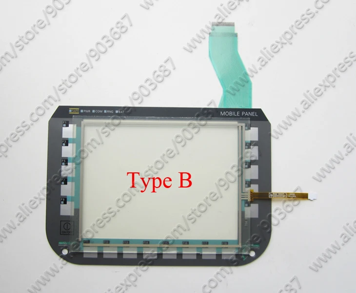 Mobile panel 277 B   T+K  