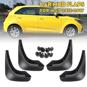 

Car Mud Flaps Splash Guards Mudguards for Fender Mudflaps Accessories For MG3 MG5 2011 2012 2013 2014 2015 2016 2017