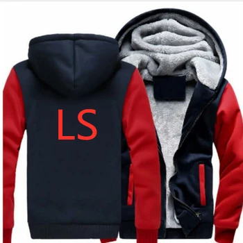 

LS Men's Winter Fleece Hoodies Man Casual Hooded Warm Sweatshirts Male Thicken Tracksuit Jackets Men Harajuku Sportswear Hoodies